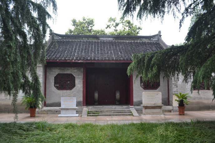 泰興書院 泰興書院
