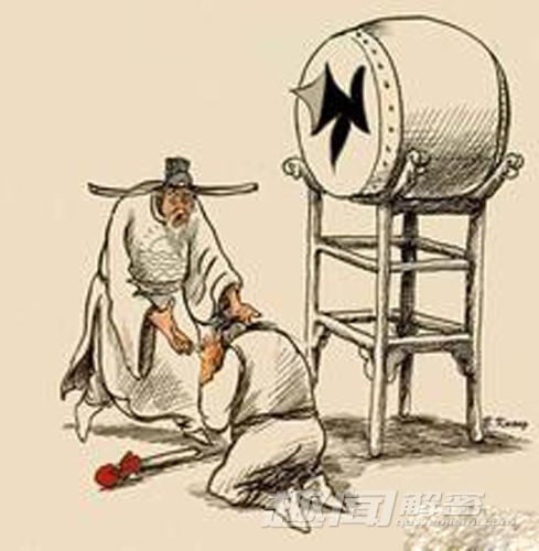 保傅制度 保傅制度
