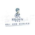 eilovn eilovn