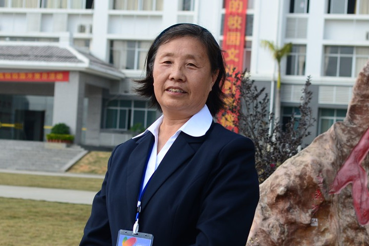 劉玉珍(衡水學院教授) 劉玉珍(衡水學院教授)