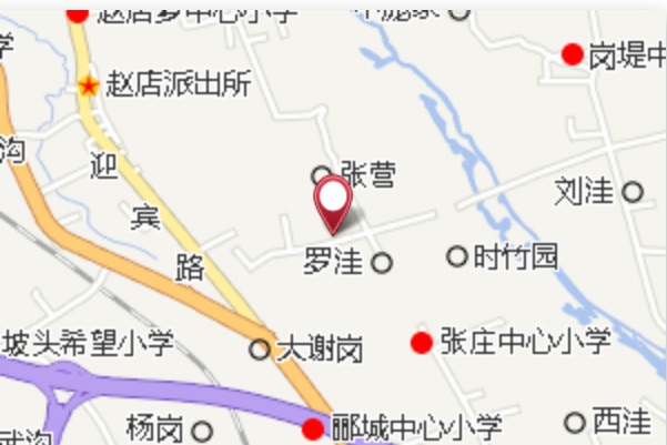 崗根