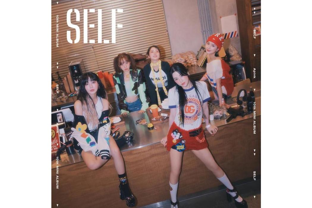 self(A Pink第十張迷你專輯) self(A Pink第十張迷你專輯)