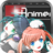 Animerious