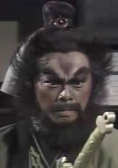 鐘馗捉鬼(1988年譚新源執導香港電視劇) 鐘馗捉鬼(1988年譚新源執導香港電視劇)