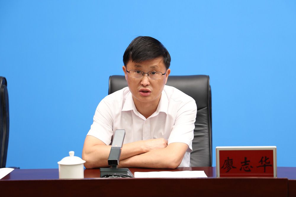廖志華(福建省龍巖市新羅區政協副主席) 廖志華(福建省龍巖市新羅區政協副主席)