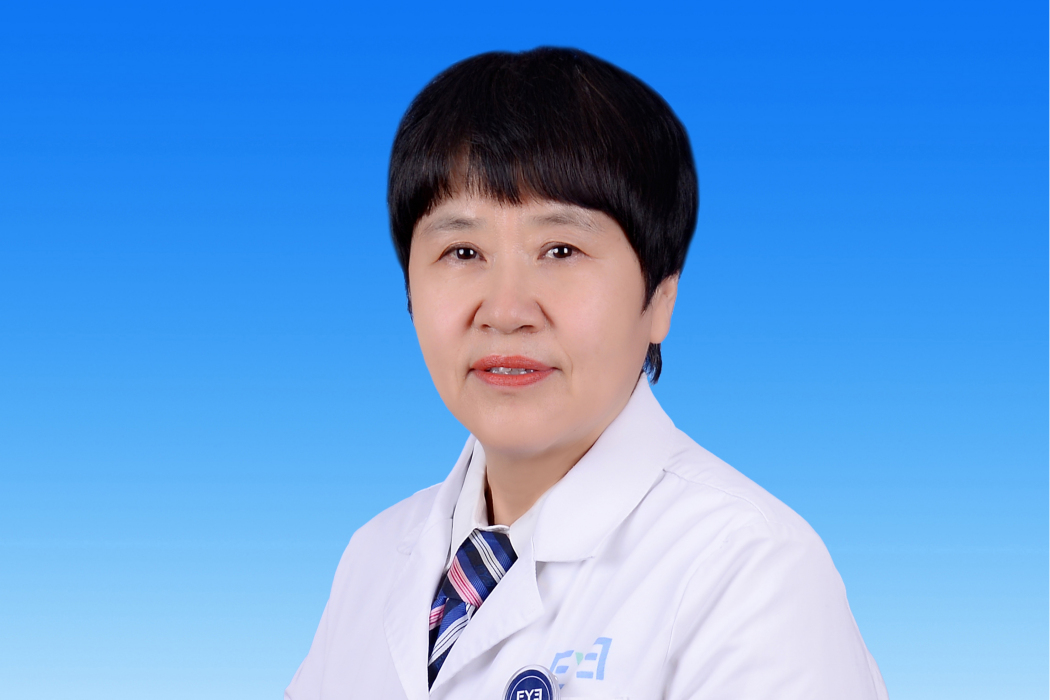 王慧(長春愛爾眼科醫院主任醫師) 王慧(長春愛爾眼科醫院主任醫師)