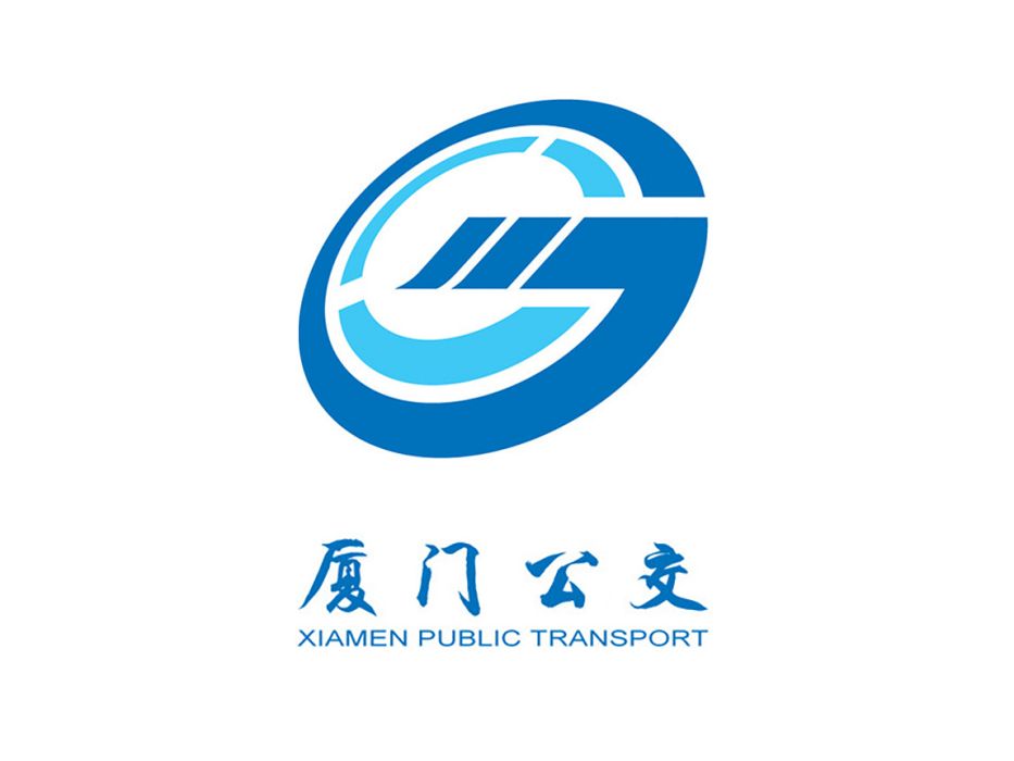 廈門公交601路(同2路) 廈門公交601路(同2路)