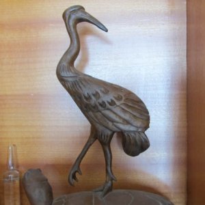 靳發勇