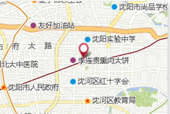 故宮裡 故宮裡