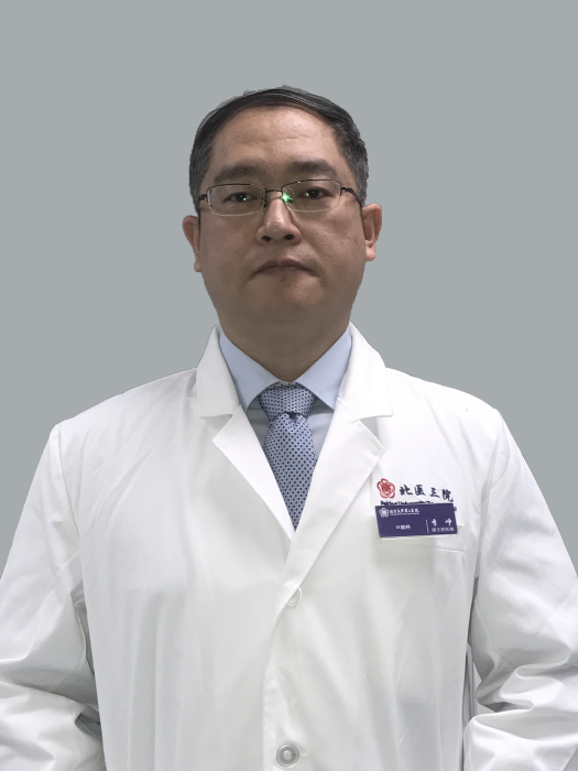李崢(北京大學第三醫院口腔科副主任醫師) 李崢(北京大學第三醫院口腔科副主任醫師)