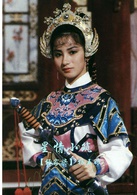 楊家將(1985年TVB台慶劇)