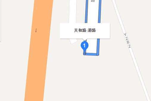 天和路(西安市航天基地主幹道路) 天和路(西安市航天基地主幹道路)