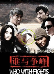 李帥桐 李帥桐