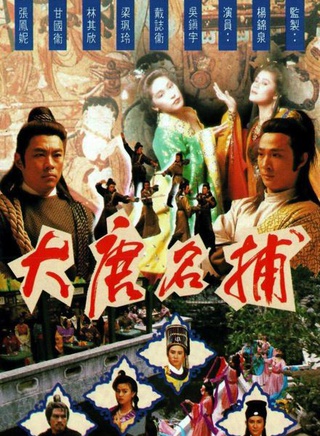 梁藝齡 梁藝齡