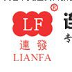 連發科教 連發科教