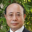 陳亞林(湖北省政協港澳台僑和外事委員會原副主任) 陳亞林(湖北省政協港澳台僑和外事委員會原副主任)