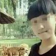 王心蕾 王心蕾