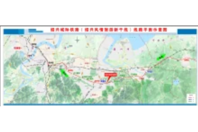 興工路站 興工路站