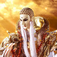 大梵天(梵天(霹靂遊戲中角色)) 大梵天(梵天(霹靂遊戲中角色))
