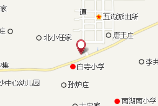 五溝鄉 五溝鄉