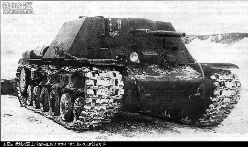 KV坦克(KV系列重型坦克)