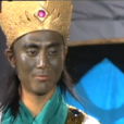 魔禮壽(文學形象) 魔禮壽(文學形象)