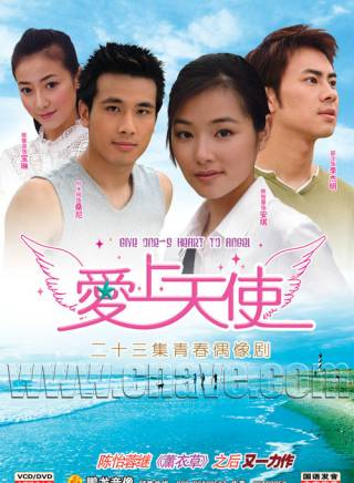 董春輝(中國內地男演員) 董春輝(中國內地男演員)
