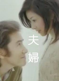 加藤愛(加藤あい) 加藤愛(加藤あい)