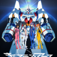 地球隊長(captain earth) 地球隊長(captain earth)