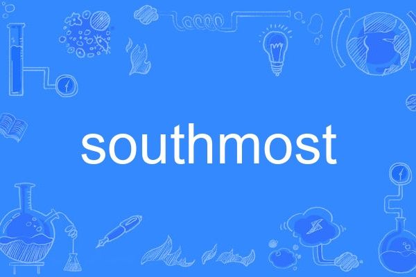 southmost southmost