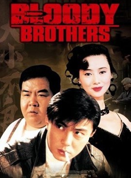 鄭則仕