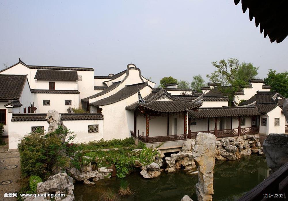 江南大院 江南大院