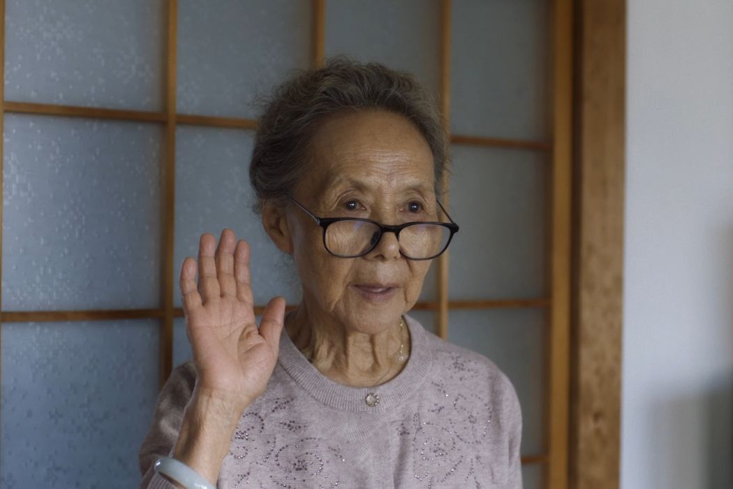陳慧明(劇情片《又見奈良》中的角色) 陳慧明(劇情片《又見奈良》中的角色)