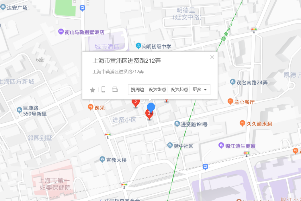 進賢路212弄 進賢路212弄