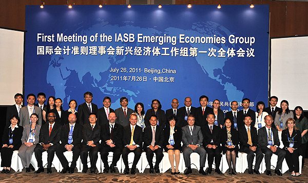 國際會計準則理事會(IASB)