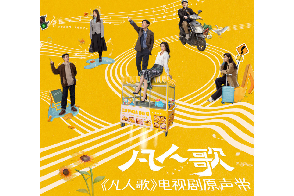 清明No.5 清明No.5