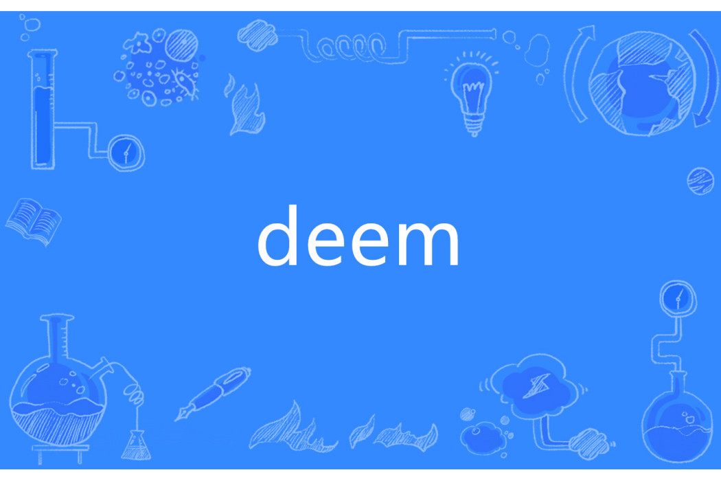 deem deem