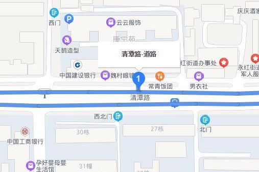 清潭路