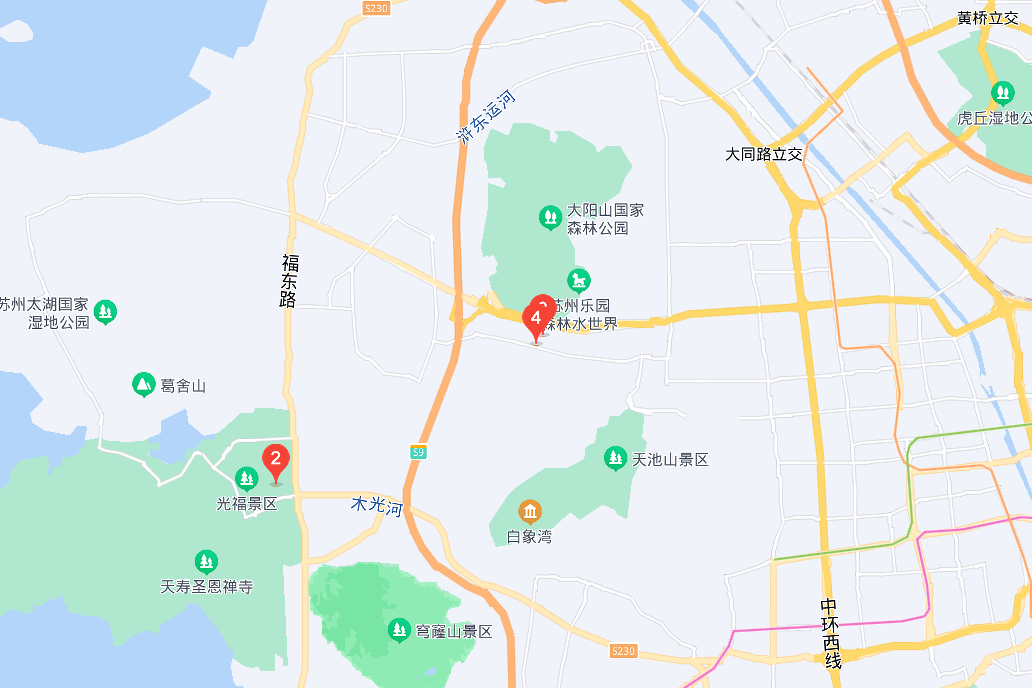 華家裡 華家裡
