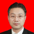 郭勇(寧夏自治區商務廳副廳長、黨組成員) 郭勇(寧夏自治區商務廳副廳長、黨組成員)