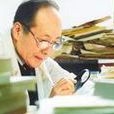 李繼碩 李繼碩