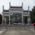 三祖寺 三祖寺