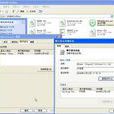 Trojan.Win32.Generic.12337DB7 Trojan.Win32.Generic.12337DB7