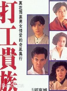 邵美琪 邵美琪