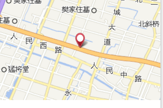 橫港新村 橫港新村