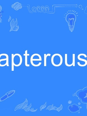 apterous apterous