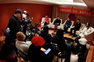 屈原(新編歷史話劇) 屈原(新編歷史話劇)