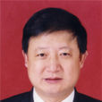 吳方成(前湖北省孝感市副市長) 吳方成(前湖北省孝感市副市長)