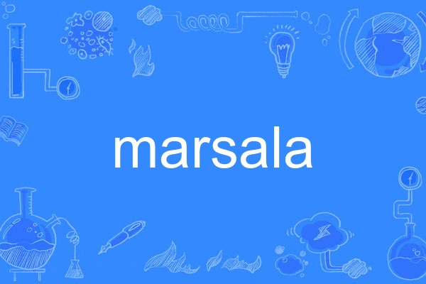 marsala marsala