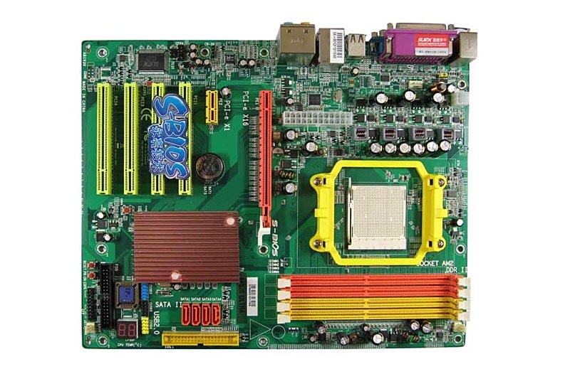 磐正AF520C PRO 磐正AF520C PRO